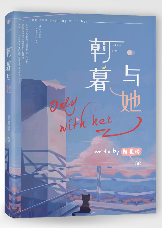 看片网站